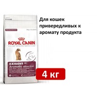 Royal Canin  Exigent Aromatic 4 кг